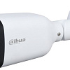 Dahua DH-HAC-B3A51P-Z-S2