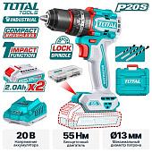 Ударная дрель-шуруповерт Total TIDLI20558 (с 2-мя АКБ, кейс)