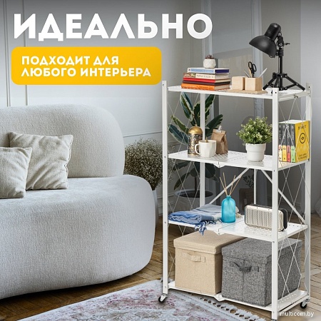 Стеллаж Mio Tesoro Tirus Midlle MCS1032-4 (белый)