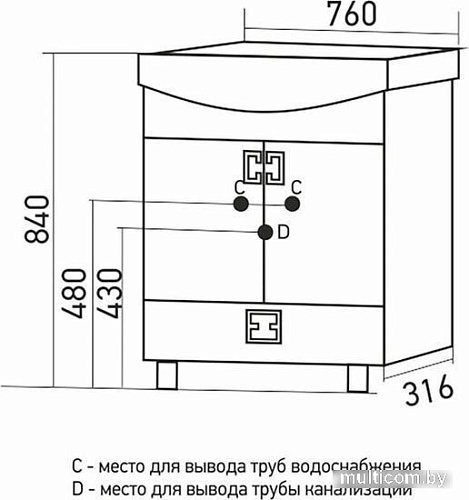 Mixline Тумба под умывальник Квадро-1 75 551698