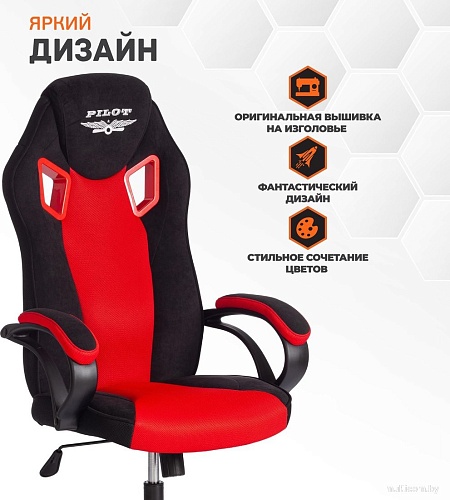 Игровое (геймерское) кресло TetChair Pilot флок/ткань (черный/черный/красный)