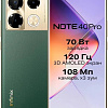 Infinix Note 40 Pro X6850 12GB/256GB (зеленый)