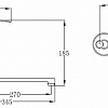 Смеситель РМС SL86-006