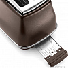 Тостер DeLonghi Icona Elements CTOE 2003.BL