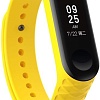 Ремешок Xiaomi ребристый для Mi Band 3 (желтый)