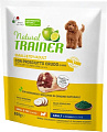 Сухой корм для собак Trainer Natural для мелких пород с сыровял. ветчиной, рис и маточн мол. 0.8 кг