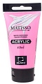Акриловая краска Малевичъ Matisso 617019 (60 мл, нежно-розовый)