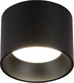 Ambrella TN52885 SBK