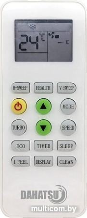 Сплит-система Dahatsu Gold Wi-Fi DC Inverter GW-12 H