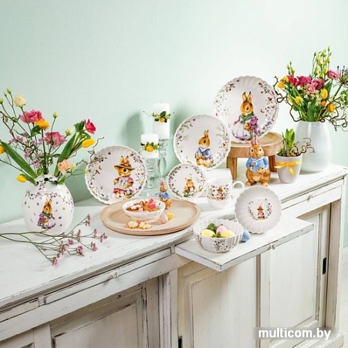 Салатник Villeroy & Boch Spring Fantasy 14-8644-1900