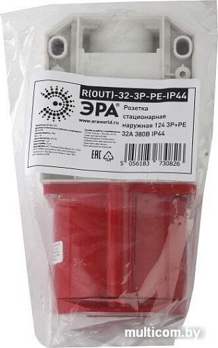 Розетка ЭРА 124 3Р+РЕ 32А 380В IP44 Б0032878 (красный)