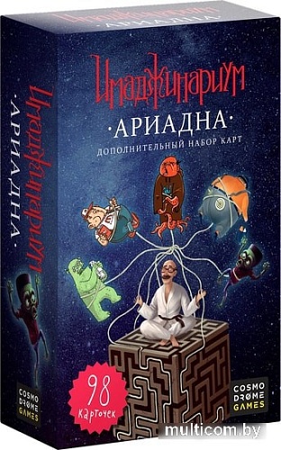 Настольная игра Cosmodrome Games Ариадна. Дополнение к Имаджинариуму 11776