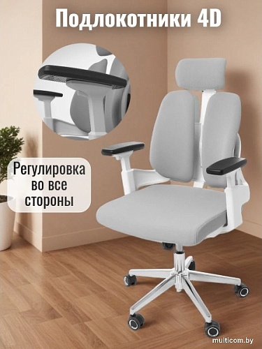 Офисное кресло Jiqiao R6014 (серый)