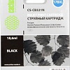 Картридж CACTUS CS-CB321N (аналог HP 178XL (CB321HE))