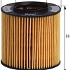 Масляный фильтр Hengst filter E320H01D84