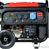 Бензиновый генератор Fubag TI 7000 A ES