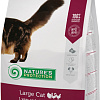 Сухой корм для кошек Nature&#039;s Protection Large Cat Adult 2 кг