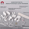 Мини рулонные шторы Delfa Сантайм Металлик Принт СРШ-01МП 3592 95x170 (шоколад)