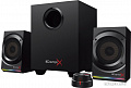 Акустика Creative Sound BlasterX KRATOS S5