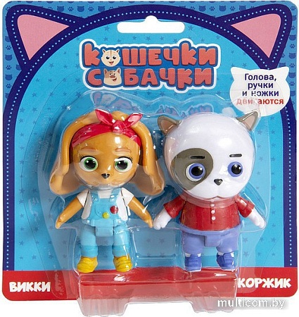 Набор фигурок Кошечки-Собачки Викки и Жоржик 38857
