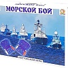 Настольная игра Макси Морской бой 10377