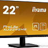 Монитор Iiyama ProLite XU2292HS-B1