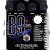 Гитарная педаль Electro-Harmonix B9 Organ Machine