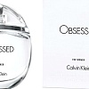 Calvin Klein CK Obsessed for women EdP (100 мл)
