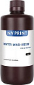 Фотополимер NV Print NV-3D-WATER-WASHABLE-RESIN-BEIGE (1кг, бежевый)