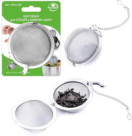 Мультидом Шар AN11-100