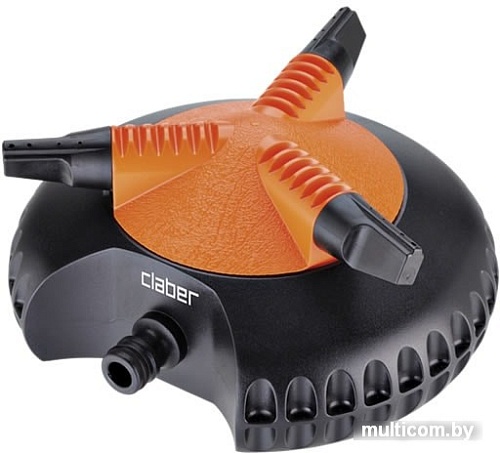 Распылитель Claber 8694