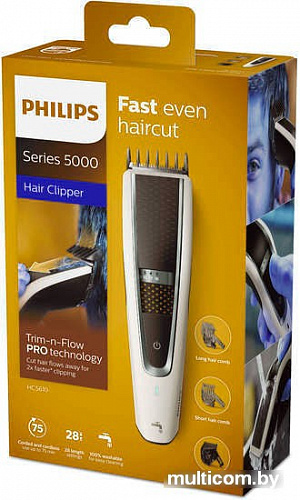 Машинка для стрижки Philips HC5610/15