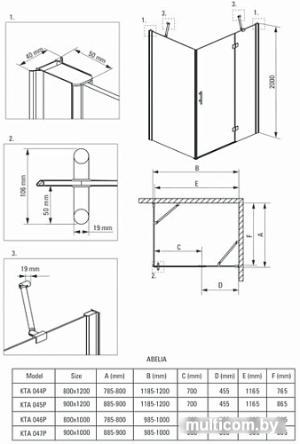 Душевой уголок Deante Abelia 80x100 KTA 046P