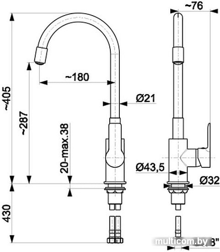 Смеситель Armatura Rumba 6553-915-63