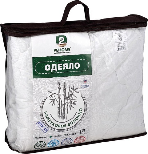 Реноме 1.5сп Поплин стеганое 42/121 140x205 (бамбук, 150)