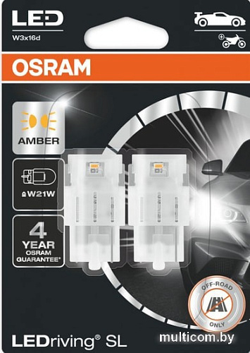 Светодиодная лампа Osram W21W LEDriving Amber 2шт