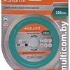 Отрезной диск алмазный Sturm 9020-04-125x22-WC