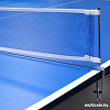 Сетка для настольного тенниса Start Line Home 9811D