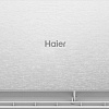 Кондиционер Haier Stellar HP -20C AS20SHP1HRA-S/1U20SHP1FRA