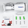 IP-камера TRASSIR TR-D2141IR3 (2.8 мм)