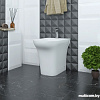 Биде Lavinia Boho Bristol 33050040