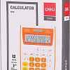 Бухгалтерский калькулятор Deli E1122/GREY