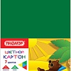 Набор цветного картона Пифагор 127051 (7 листов, 7 цветов)