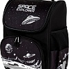 Школьный рюкзак Пифагор Basic. Space Invader 273140