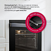 Электрический духовой шкаф LEX EDP 607 BL Wide Series