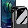 Портативное зарядное устройство Baseus Qpow Digital Display PPQD-H01 20000mAh (черный)