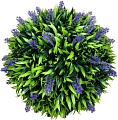 Искусственное растение Forgarden Самшит шар лаванда 40 см BN10875