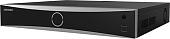 Сетевой видеорегистратор Hikvision DS-8616NXI-K8