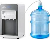 Кулер для воды Vatten LD53JK (белый/серый)