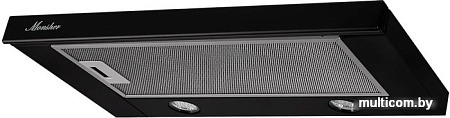 Кухонная вытяжка Monsher Tele II 50 GB
